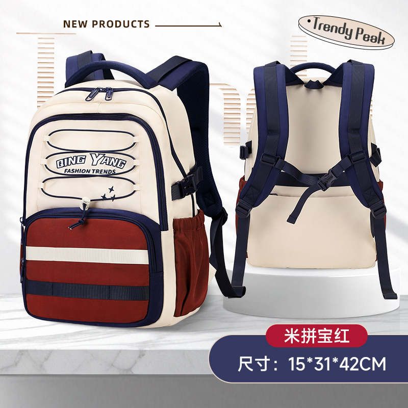 Mochila escolar para estudiantes de escuela primaria transfronteriza 2025 nuevo color en contraste Amazon gran capacidad bandolera de secundaria y secundaria estudiante universitaria mujer