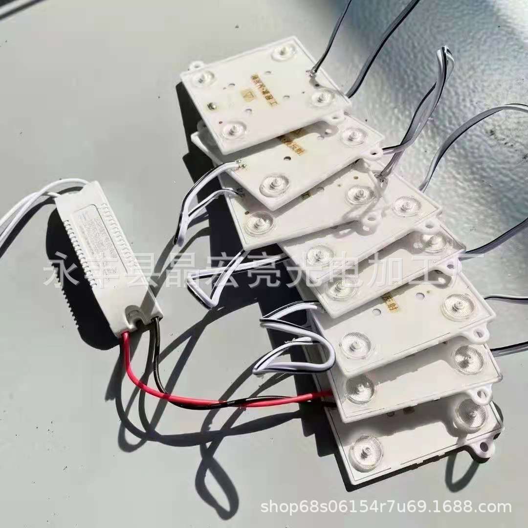 批发软膜天花模组广告灯箱光源灯方块灯模组 led区块链漫反射灯条-阿里巴巴