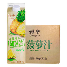 Ȍ֭chengbao Orange Juice Ȍ֭1L*12ƿȌ֭