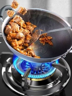 ♯Аксессуары для газовой плиты, стойка для плиты, стойка для кастрюли, аксессуары для газовой плиты, железная стойка, утолщенная нескользящая круглая маленькая кастрюля