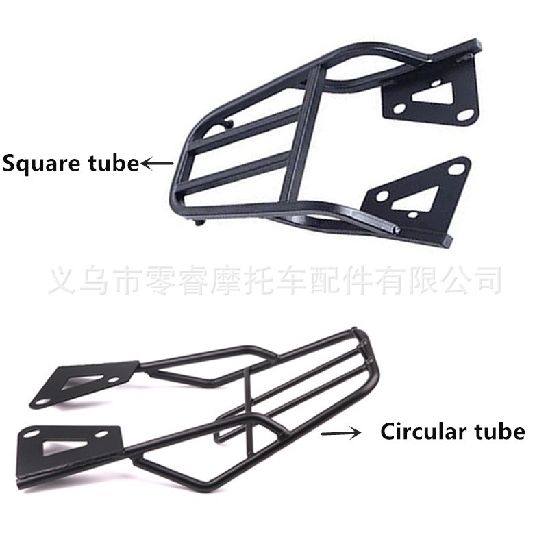 Msx125 Motorcycle Luggage Rack Bracket Cargo Rack Suitable for Honda Msx125 Bracket Tail Box Luggage Rack
