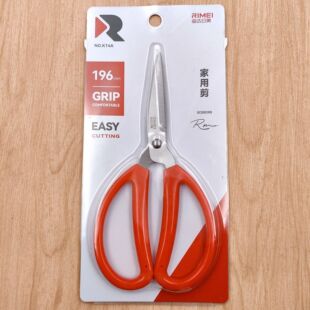 Kinda Japanese and American Student Scissors K14A Commercial Supermarket Supply Japanese and American Scissors Household Scissors