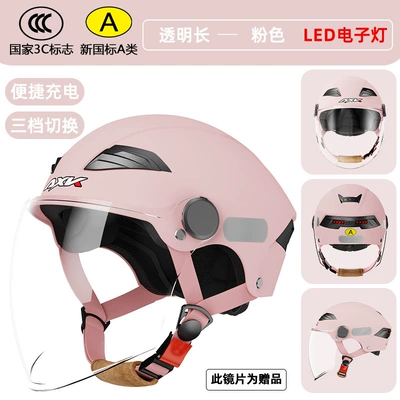 LED smart electric car four — Motorcycle Safety Supplies - 3c-intelligent-led-dumb-powder-long-transparent