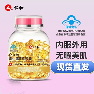 ��..�ͱ����ƾS����Eܛ�z��100���沿�I�B������ŮʿVE������