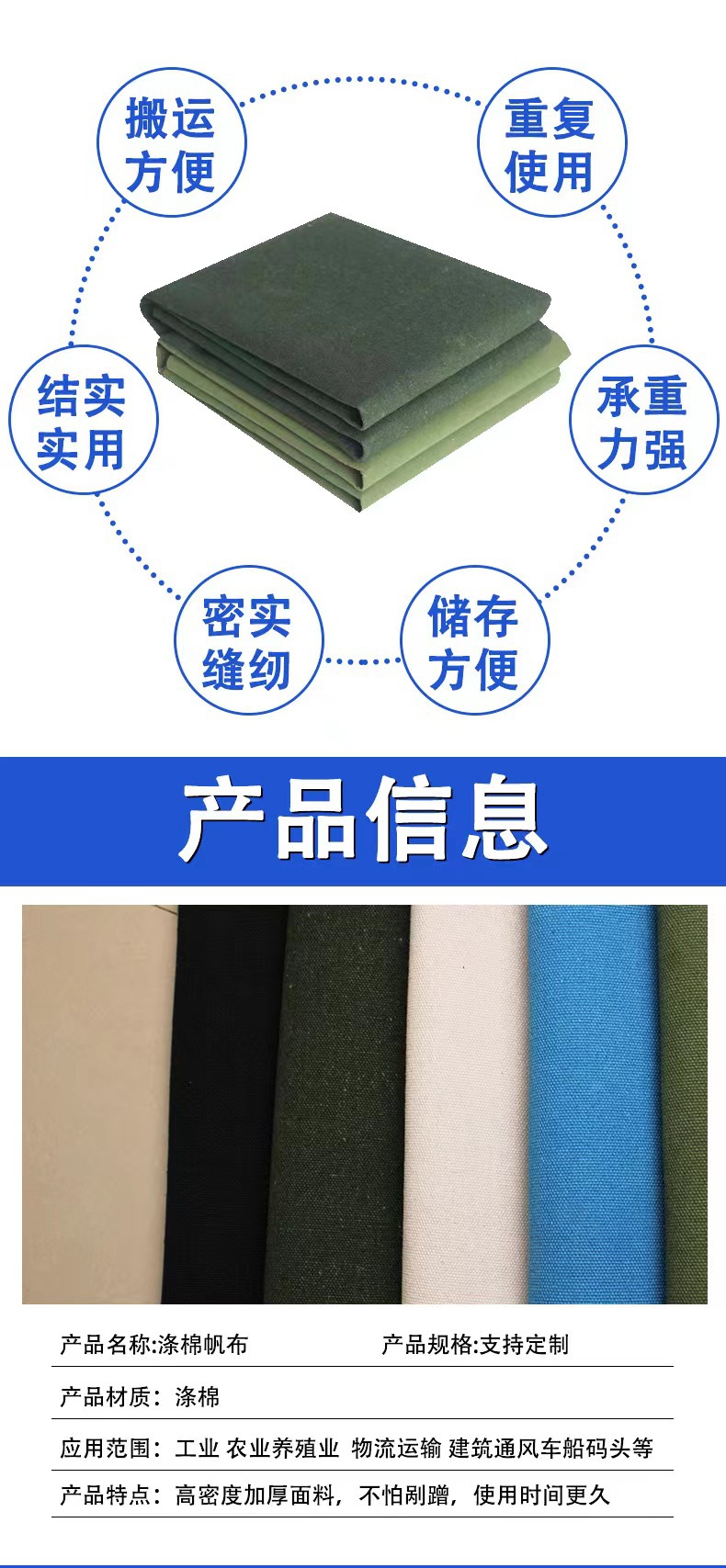 微信图片_20230213171430