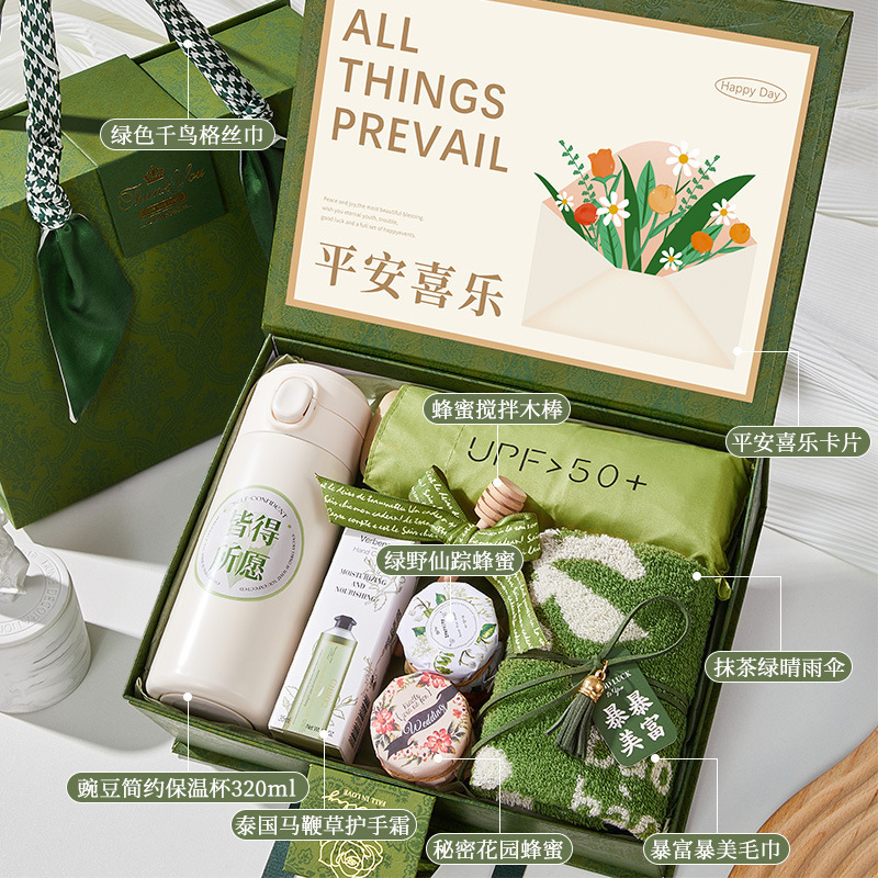 高級記念品、社内イベント、従業員や顧客へのプチギフト、誕生日、オープニング、チームビルディング、実用的なビジネスギフト|undefined