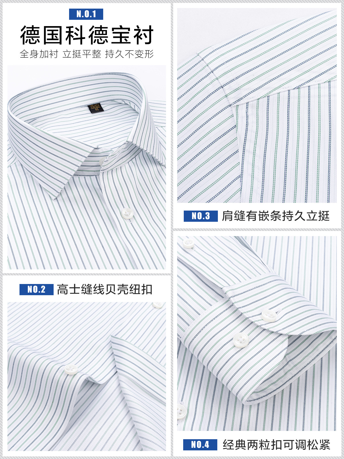 Camisas de lujo ligeras de calidad de hombre 200 cuatro líneas de azul y verde ropa casual ropa de viaje de negocios