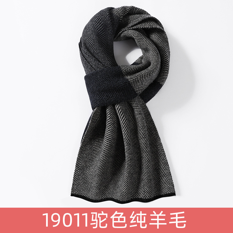 19011 카멜 순수 울