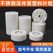 ~݆~ˮ~P䓶༉ˮˮ~݆S