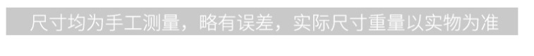 北欧风不锈钢餐具勺子筷子便携餐具三件套礼品葡萄牙学生套装全套详情16