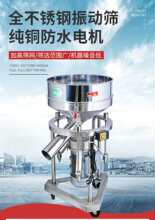 �����ӺY�ܷۺY�x�C���P����ӷۺY�Zʳ�^�V�Y�WС��늄ӺY