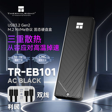 ����m2ȫ�X�Ͻ�̑BӲ�P���ӆ΅f�h�p���Ƅ�Ӳ�P�Pӛ��ssd��Ӻ�