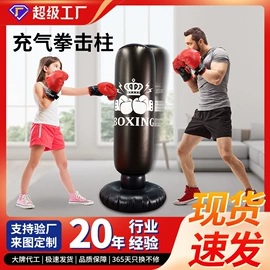 水上充气床;戏水玩具;滑雪圈