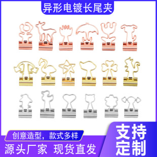 ��ͨ�����Lβ�A�W������Ʊ�A�ľ���β�A��ɫƱ���A�k���A�����l