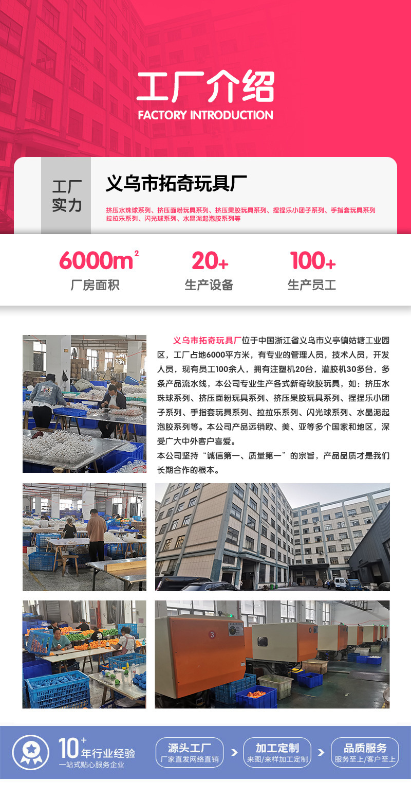 未标题-1
