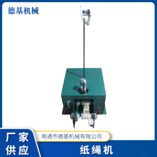 ���K�C �������켈�K�C�����ţƤ���^���K�C�p�^���K�C��ʽ����