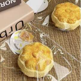 食品级硅胶捏捏南瓜奶油泥解压玩具来图定批发生日礼物女生