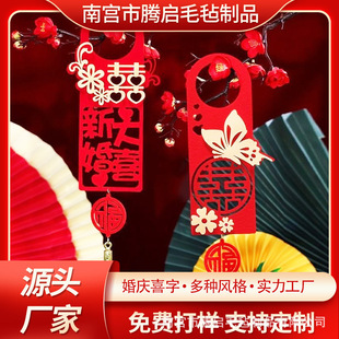 ë�ֽY���T����ϲ�֒���鷿�����b�С���ϲ�ֆ��w֮ϲ�T�����b