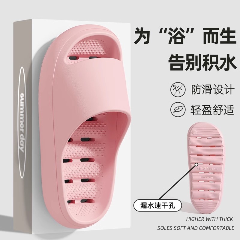 분홍색