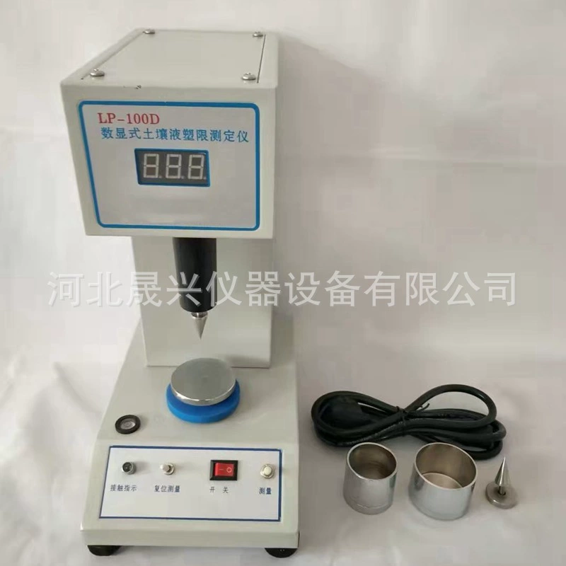 LP-100D Тип Цифровой дисплей почвенный жидкий пластиковый ограничитель тестер Ручной Электрический бабочка жидкий пластиковый ограничитель тестер