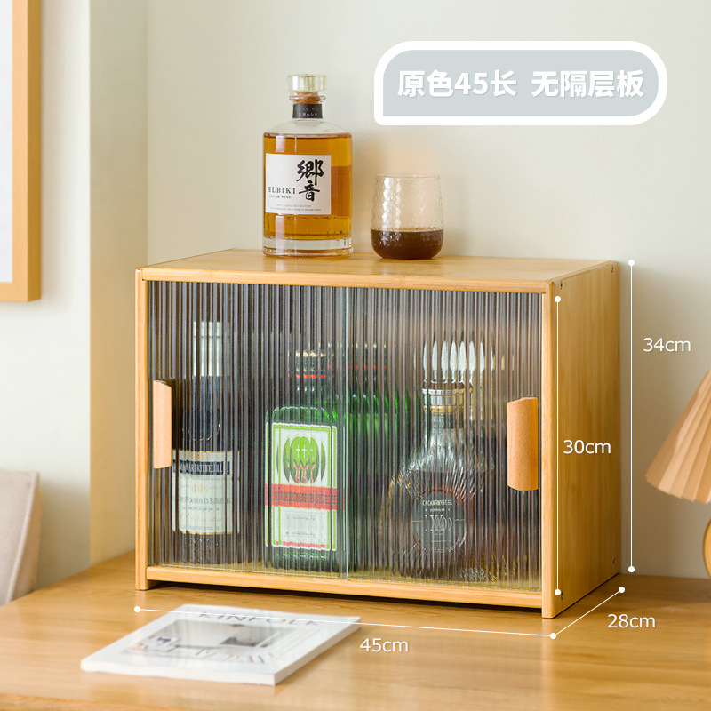 창홍 [원색] 45장 ₱