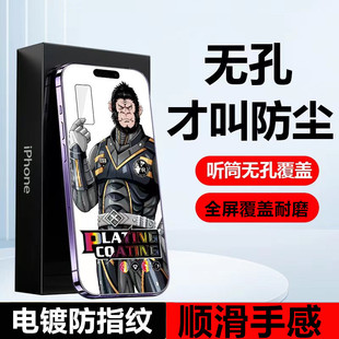 �m���O��17䓻�Ĥ14�֙CĤ15����16proĤiphone13���X䓻�Ĥ���l
