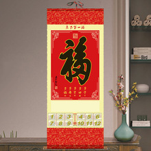 2026voSSڮ͏dЇˉۼLOGOC՚v