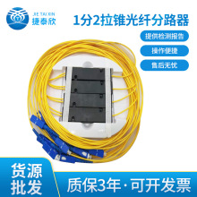 1��2���F���w��·�� �պ������������F ��ʽ1��2���F SCUPC�B���^