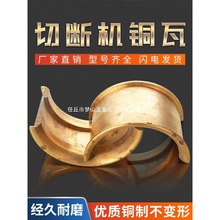 40-50��䓽��Д��C����~�� �Д��C����S�� ���~�B�U��������Ȫ