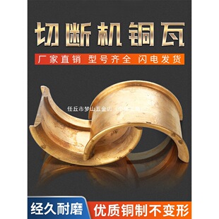 40-50��䓽��Д��C����~�� �Д��C����S�� ���~�B�U��������Ȫ