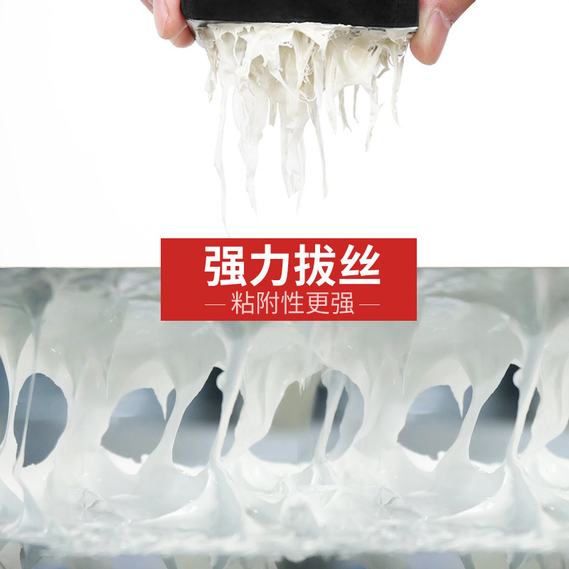 三和强力免打孔免钉胶水结构胶密封胶镜子瓷砖粘结剂玻璃胶粘合剂