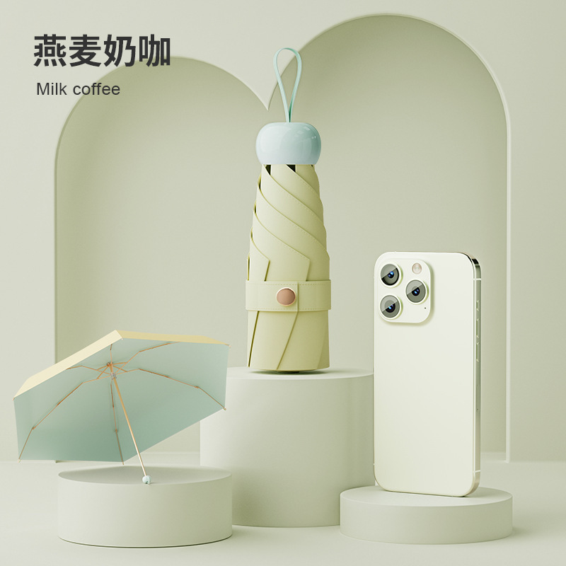 胶囊伞小巧便携五折伞晴雨两用女遮阳伞防晒伞防紫外线彩胶太阳伞|undefined