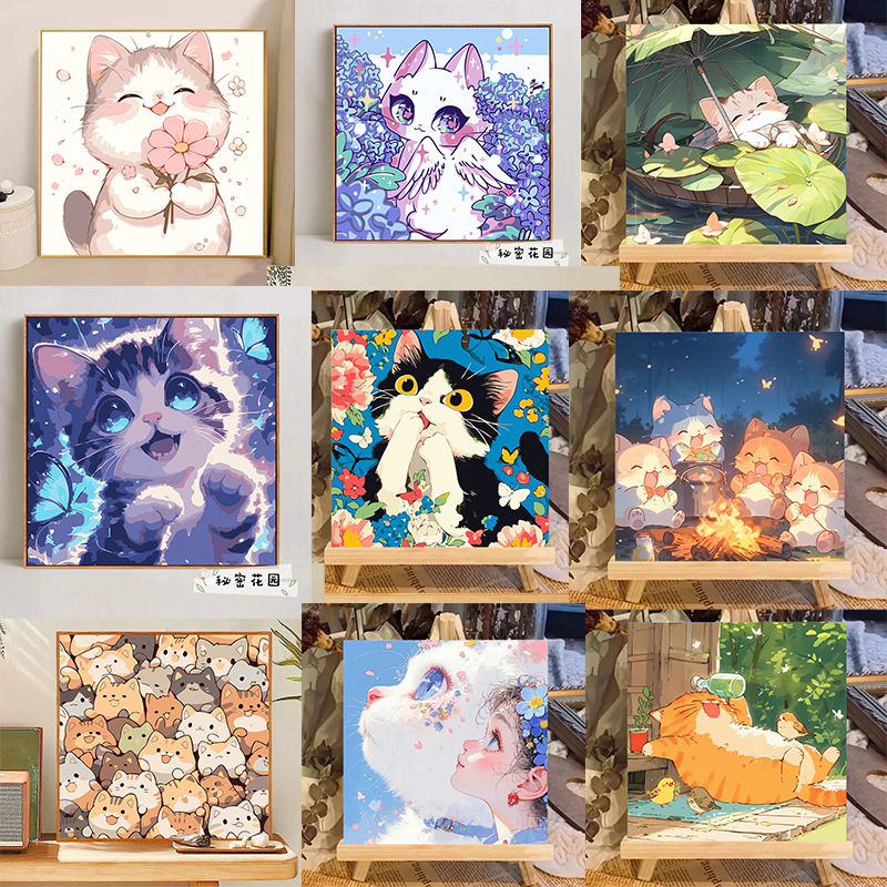 Healing Cat Cartoon Animal Series Word Oil Painting DIY Coloring and Painting Handmade Painting Healing Decorative Painting
