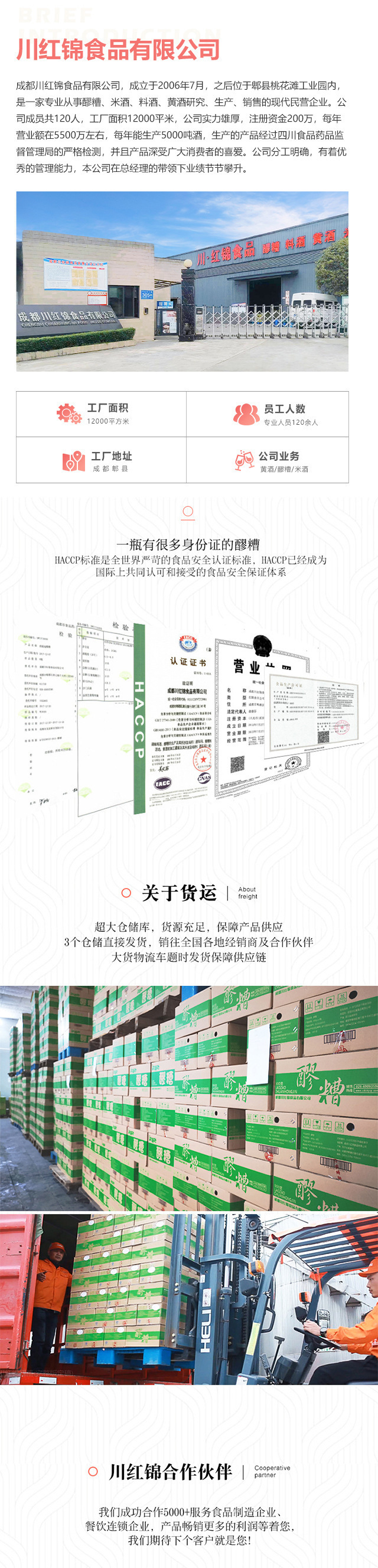 O1CN016iWPP024fUySjn1ON_!!1116