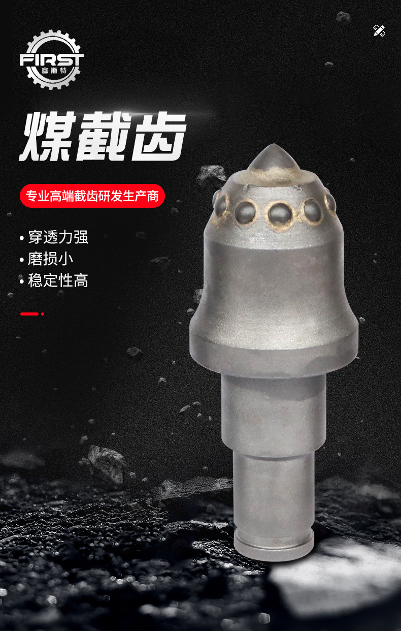 O1CN01xsX1Q01p9Ej39HMjg_!!2212287135317-0-cib.jpg?__r__=1685581926209