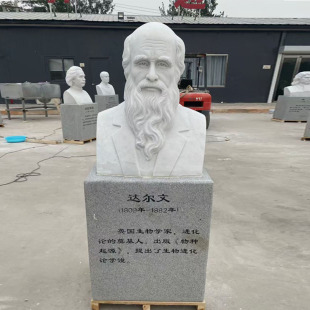 ʯ��������ܝh����������񻨍��Ұ��������˵���У�@���܏S��