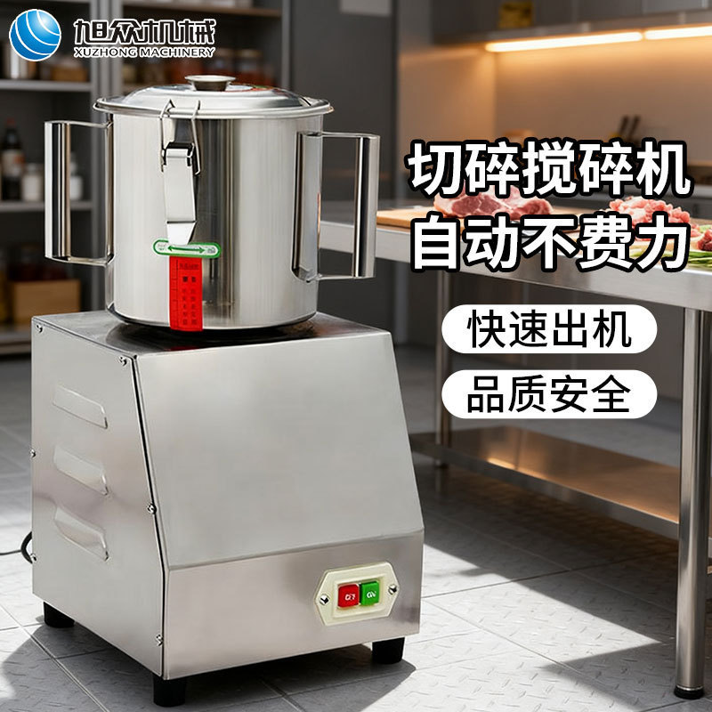 Xuxu multifunción trituradora de verduras cortadora automática comercial de verduras cortadora de verduras comedor equipo de procesamiento de rellenos cortador de verduras