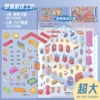 [QGZ-ZJ18-梦境游戏工坊]