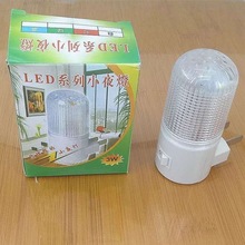 LED带开关夜灯  小夜灯 灯泡 家居照明工具两元店百货批发