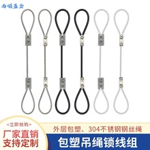 2mmɫz䓽zK쮋iۿ{i۵Kao