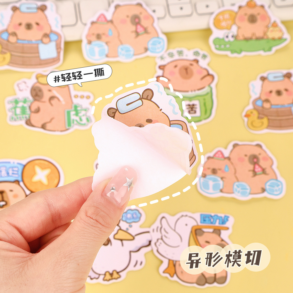 Pegatinas de forma especial de Kapibala, pegatinas de material de libro de manos de bricolaje en caja para estudiantes, pegatinas de carpincho lindo, regalos al por mayor