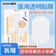 �t�ßo�����Npicc����ᘹ̶�͸�����N���ܷ���puĤ���ڷ�ˮϴ���N