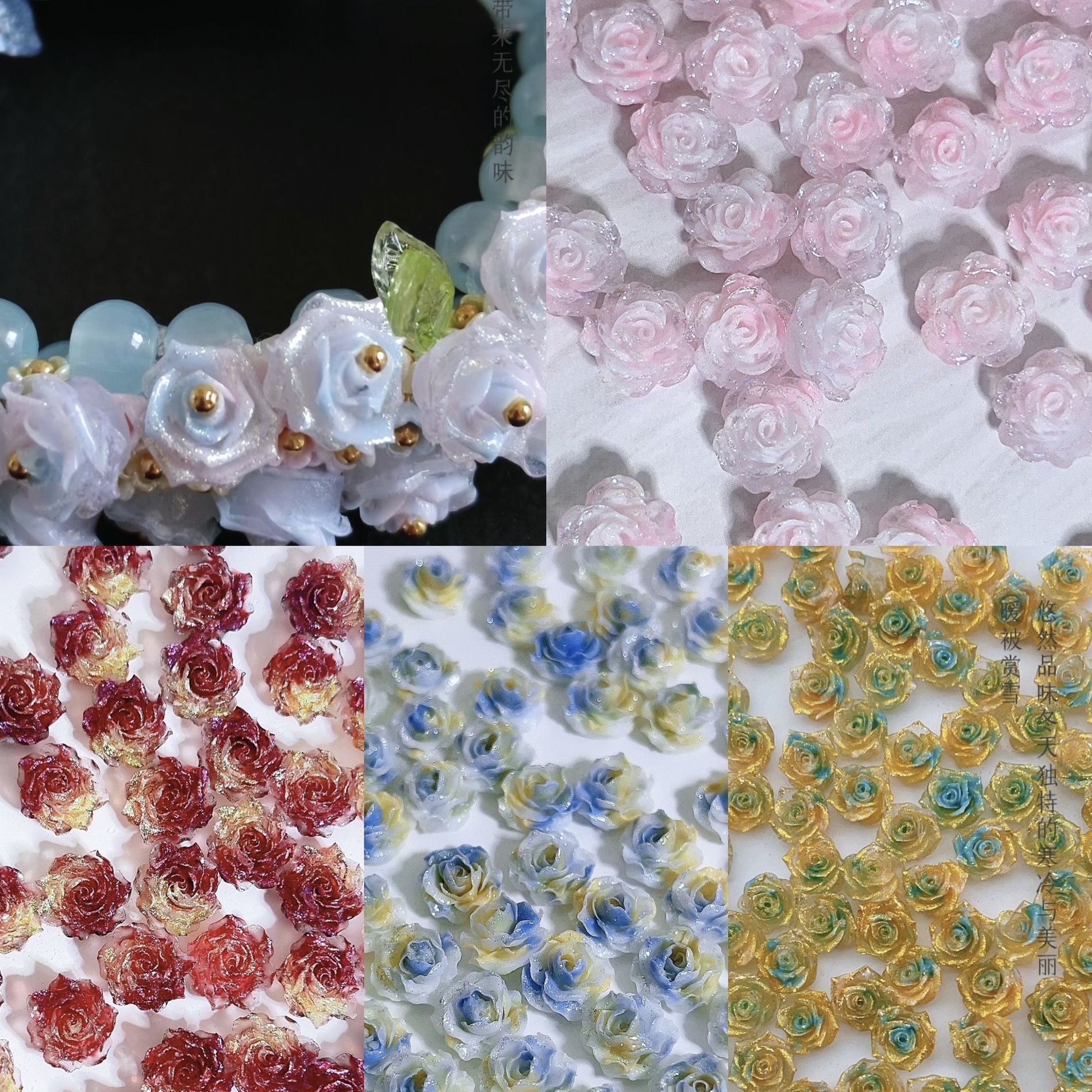 About 10mm resin light change luminous soft glue rose camellia diy winding pendant bracelet accessories material