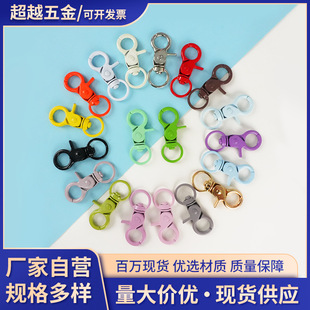 DIY�Ʒ�����Q���\�Ͻ��ɫ����耳׿ۏ������D��з�ο��Q�����