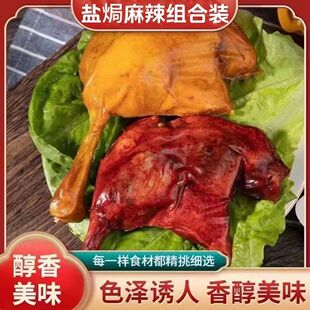 �W�t�}�h������110g������ʳ���eС��������؛ʳƷ��ʳ��ȫ���l