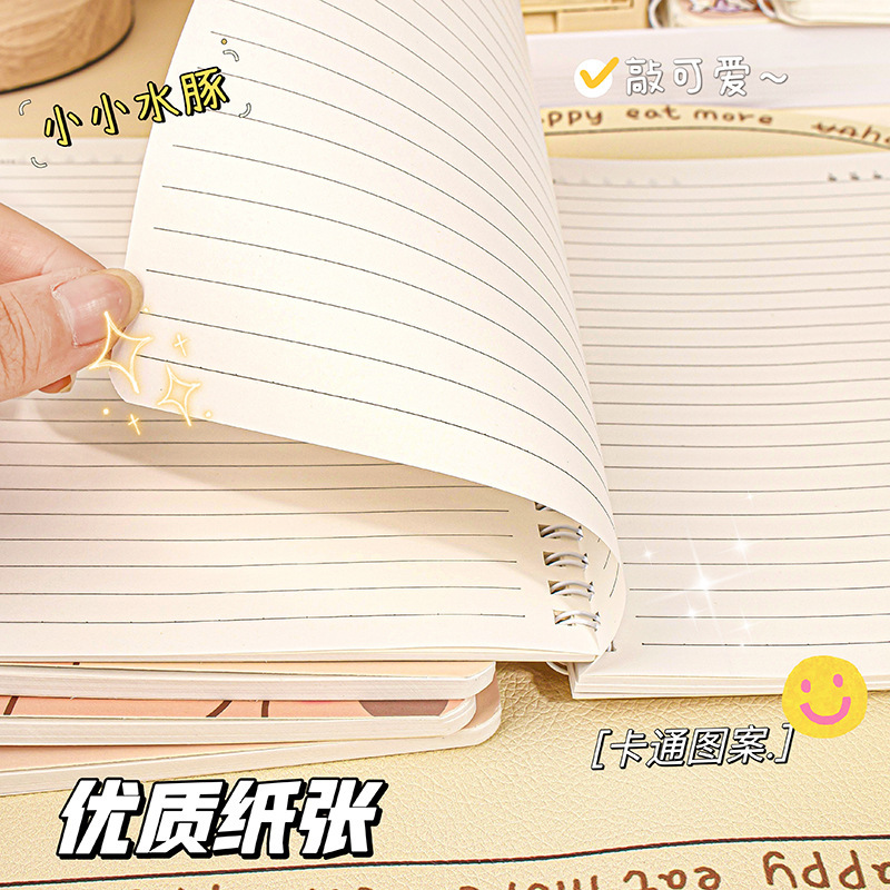 Kapibara A5 bobina cuadernos de dibujos animados Kapibara panda foldable cuadernos de dibujos animados de estudiantes de secundaria cuadernos transfronterizos
