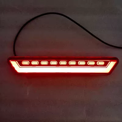pilot light ladder-type LED anti-collision | Other Car Modifications