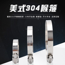 304���P䓺����܊A�����ܹ��ˮ���͟��Cϴ�Cú��ܿ����ܿ�