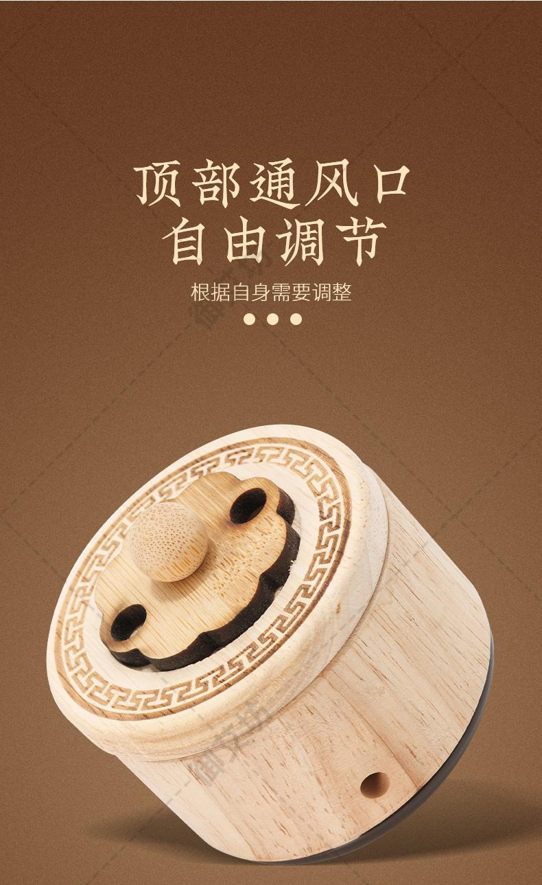 Bian Stone Facial Moxibustion Jar with Smokeless Moxa Charcoal for Body Massage and Home Warm Therapy specifications
