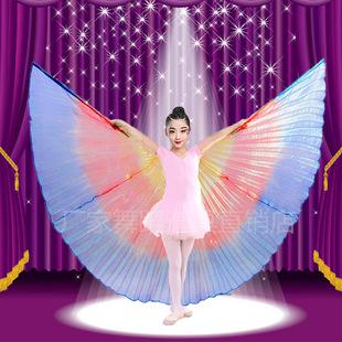 Belly Dance Golden Wings Props 3-Colorful Fantasy Wings Kidsren's Performance Wings Dance Costume 360-Degree Colorful Wings